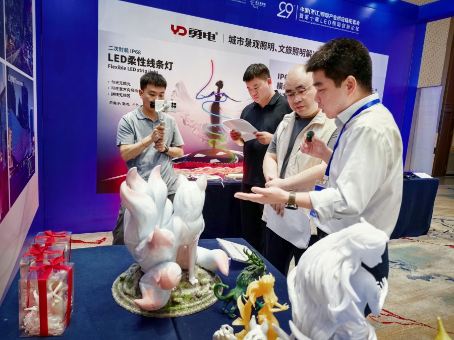 1751512151546331CC47.jpg 微信图片_20250628151109.jpg