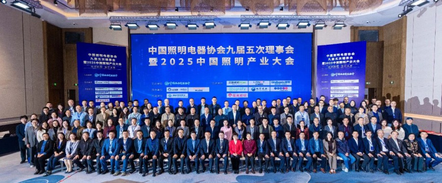 微信图片_2025-12-15_095241_104.jpg